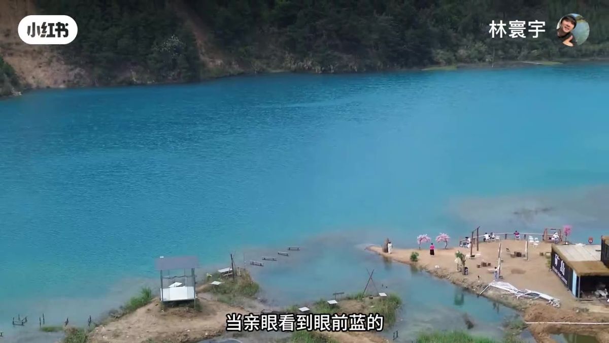 蓝湖