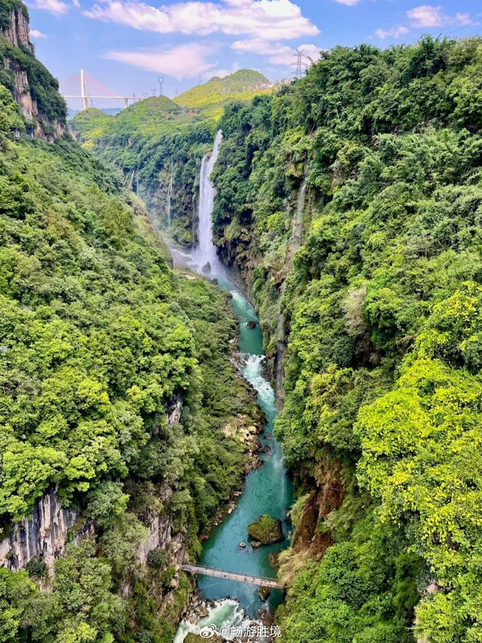 马岭河